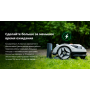 Робот-газонокосилка RoboUP Raccoon 2 SE без провода до 600 м² с AI Vision