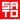 Sato