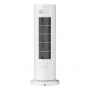 Вертикальный обогреватель Xiaomi Smart Heater Graphene 2000W (LSNFJ04ZM) EU