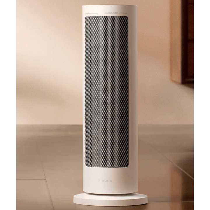 Вертикальный обогреватель Xiaomi Smart Heater Graphene 2000W (LSNFJ04ZM) EU