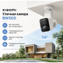 IP-камера Xiaomi Outdoor Camera BW500 (MJSXJ06BY) EU – 2026: уличная защита с AI-детекцией и ночным видением