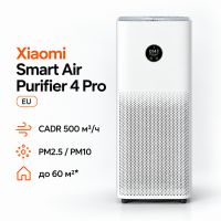 Очиститель воздуха Xiaomi Air Smart Purifier 4 Pro (EU)