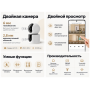 IP-камера Mijia Smart Camera C300 Dual (MJSXJ22CM) CN