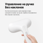 Отпариватель Mijia High-Pressure Steam Iron MJZYYTJ01DY (CN)