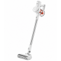 Пылесос Xiaomi Mijia Vacuum Cleaner 4C (F205) BHR09BXEU (EU)