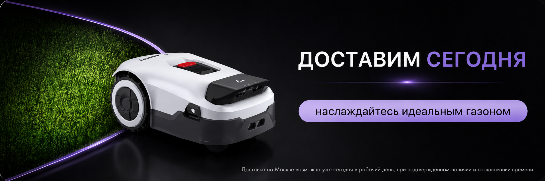 Доставка сегодня ANTHBOT Genie Доставка сегодня ANTHBOT Genie