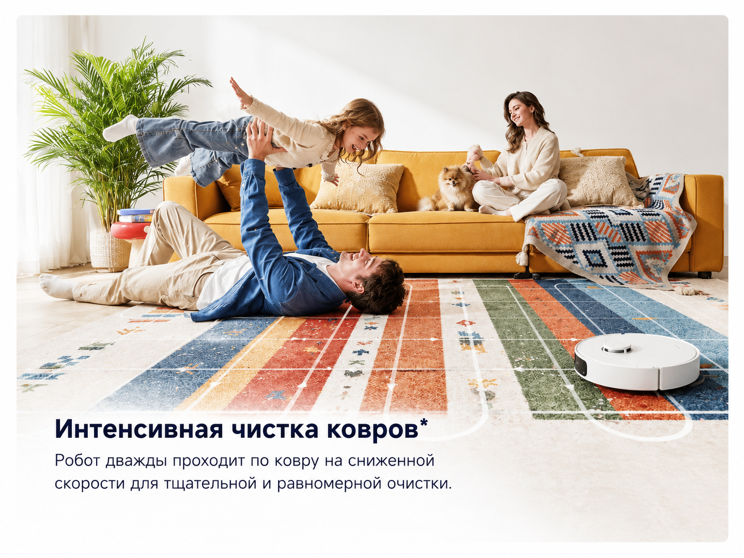 MopExtend RoboSwing в Dreame D30 Ultra Выдвижной моп MopExtend RoboSwing Dreame D30 Ultra для уборки вдоль стен