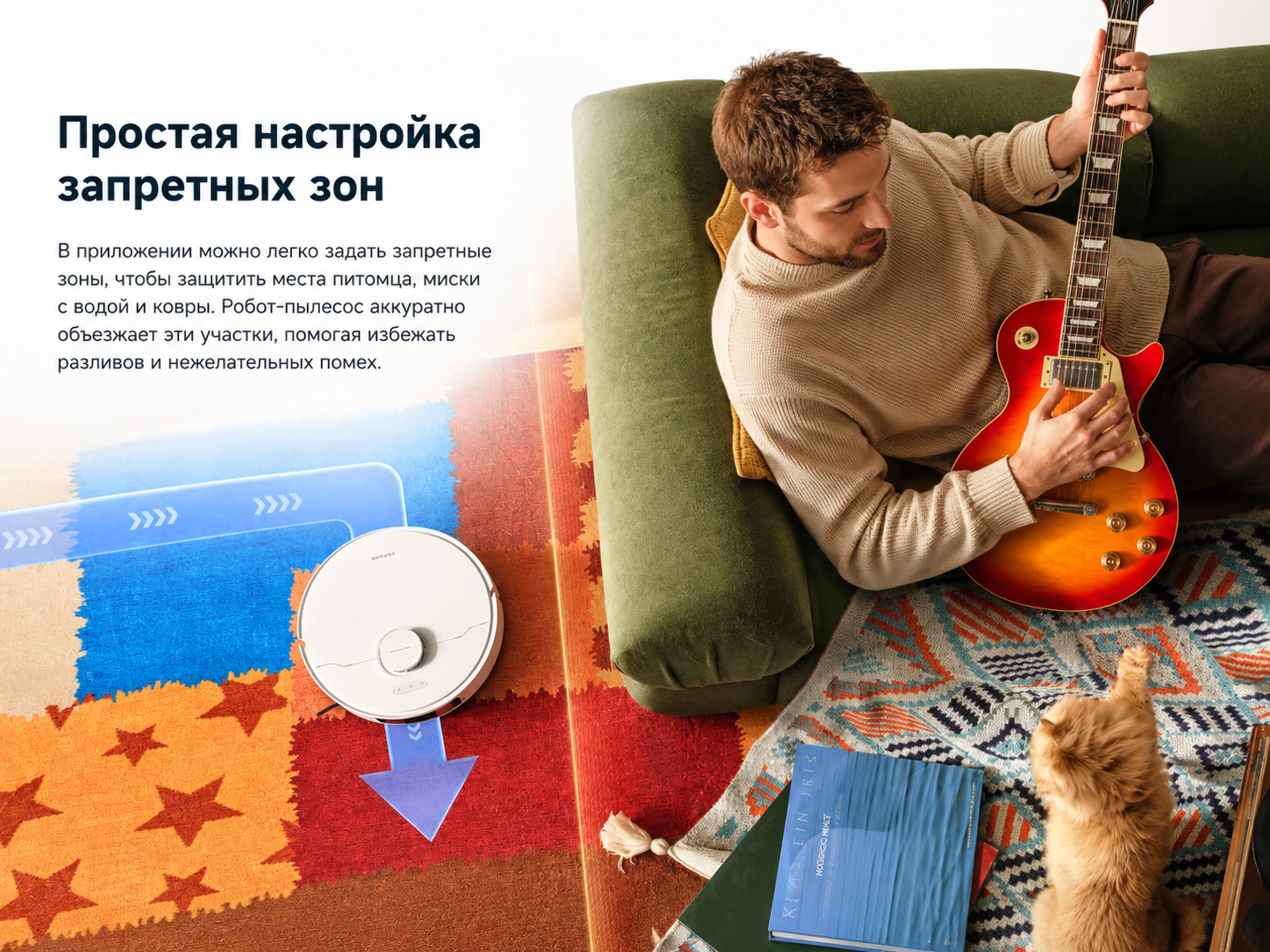 MopExtend RoboSwing в Dreame D30 Ultra Выдвижной моп MopExtend RoboSwing Dreame D30 Ultra для уборки вдоль стен