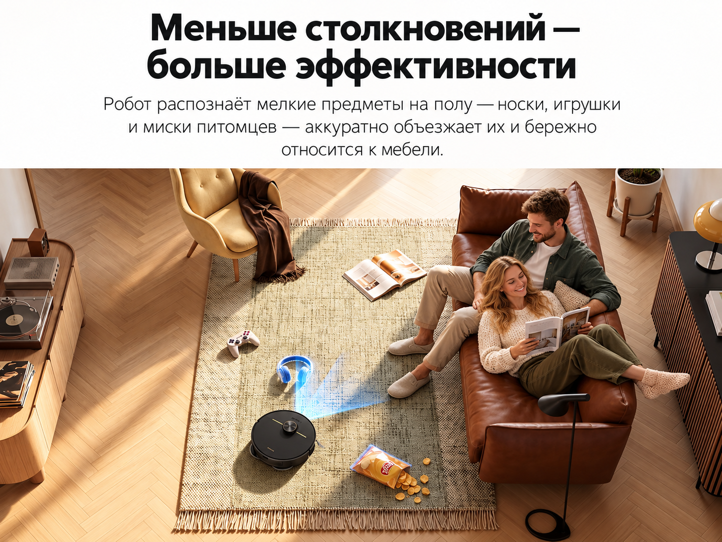 Кому подойдёт Dreame L50 Кому подойдёт Dreame L50