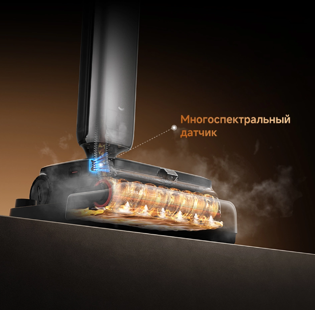 Моющий пылесос Dreame T16 Pro TriForce RU