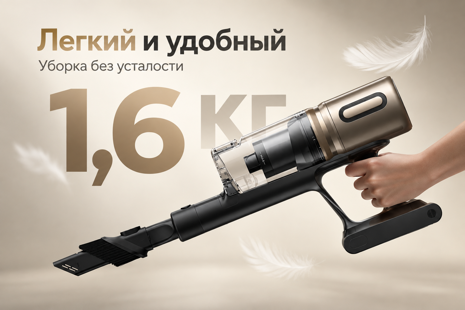Лёгкий вес Dreame Z40 CE Station