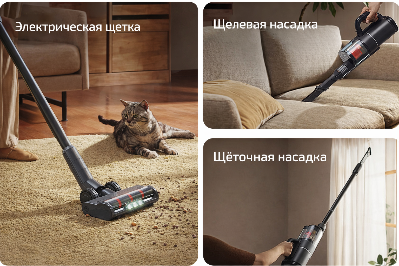 Беспроводной моющий пылесос Mijia Wireless Floor Scrubber 3 MAX (D301)