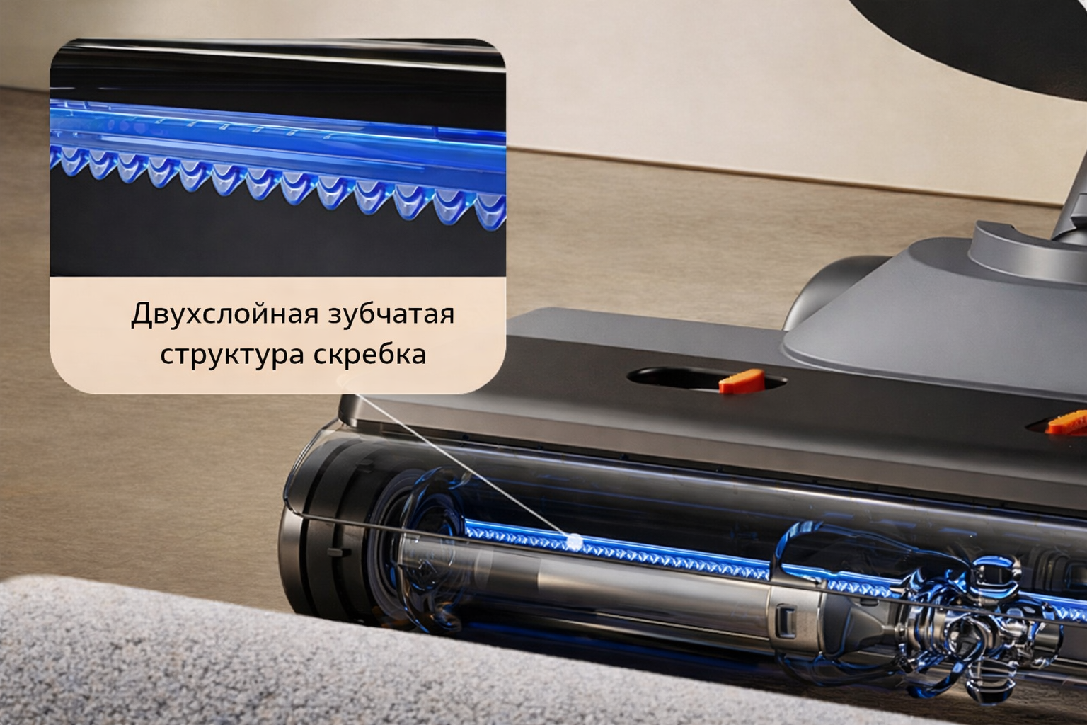 Беспроводной моющий пылесос Mijia Wireless Floor Scrubber 3 MAX (D301)