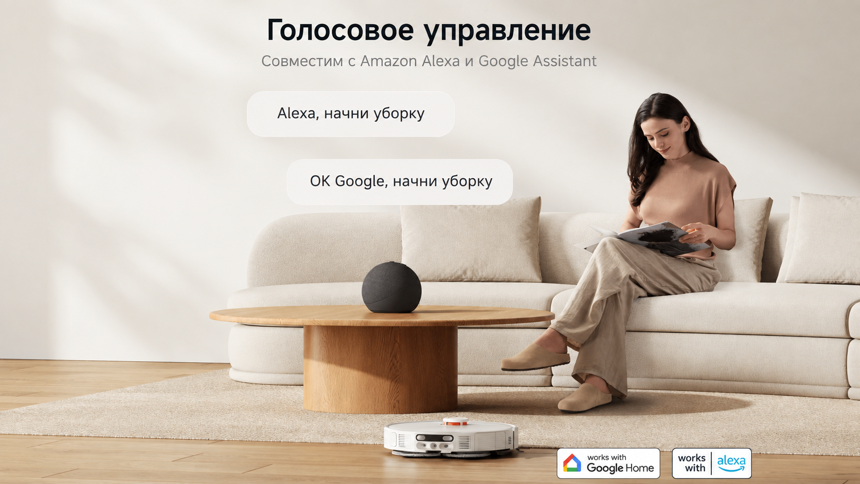 Кому особенно подойдёт Xiaomi H50 Pro Кому особенно подойдёт Xiaomi H50 Pro