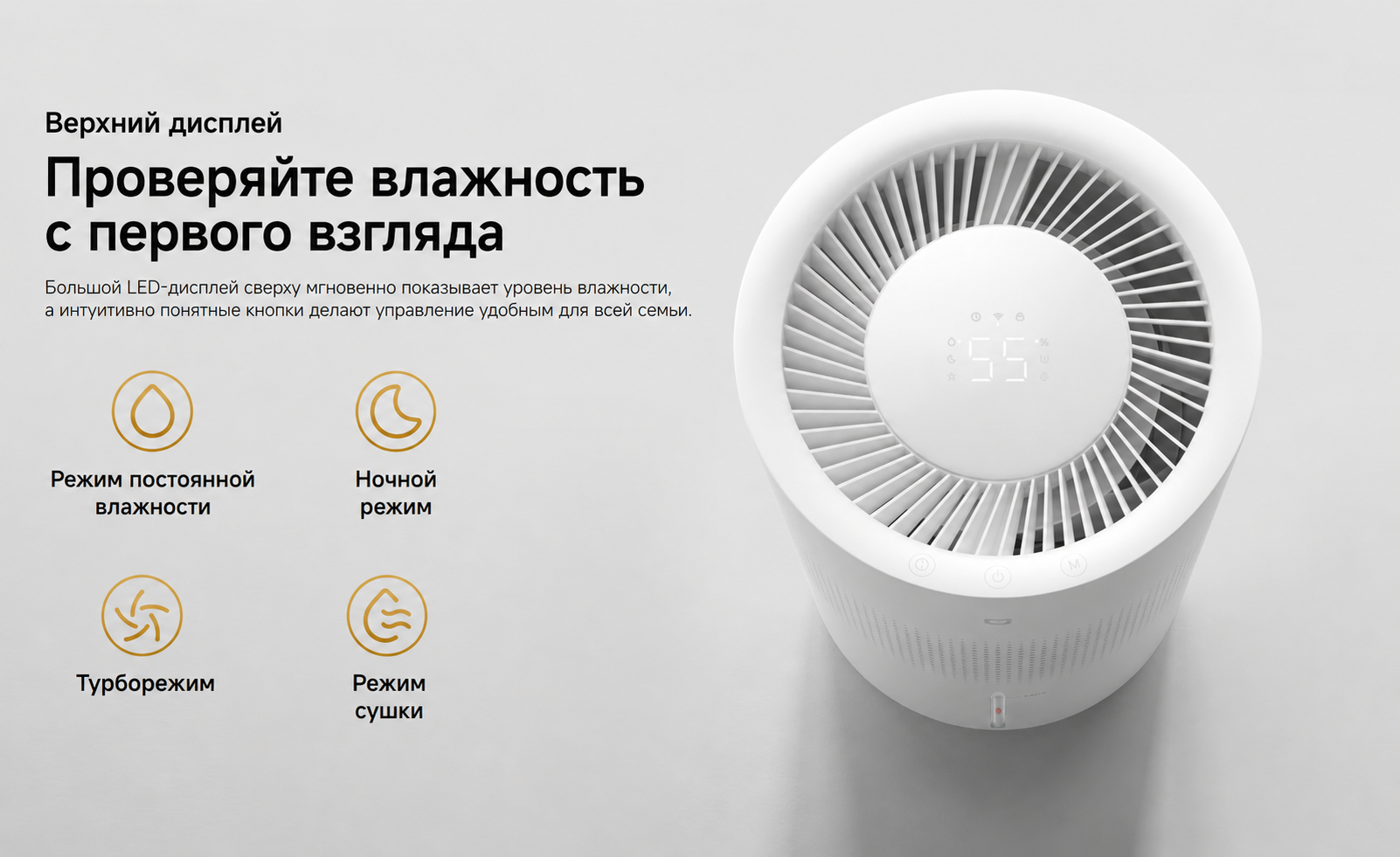 Уход за Mijia Smart Evaporative Humidifier Pro Очистка и обслуживание Xiaomi Mijia Smart Evaporative Humidifier Pro