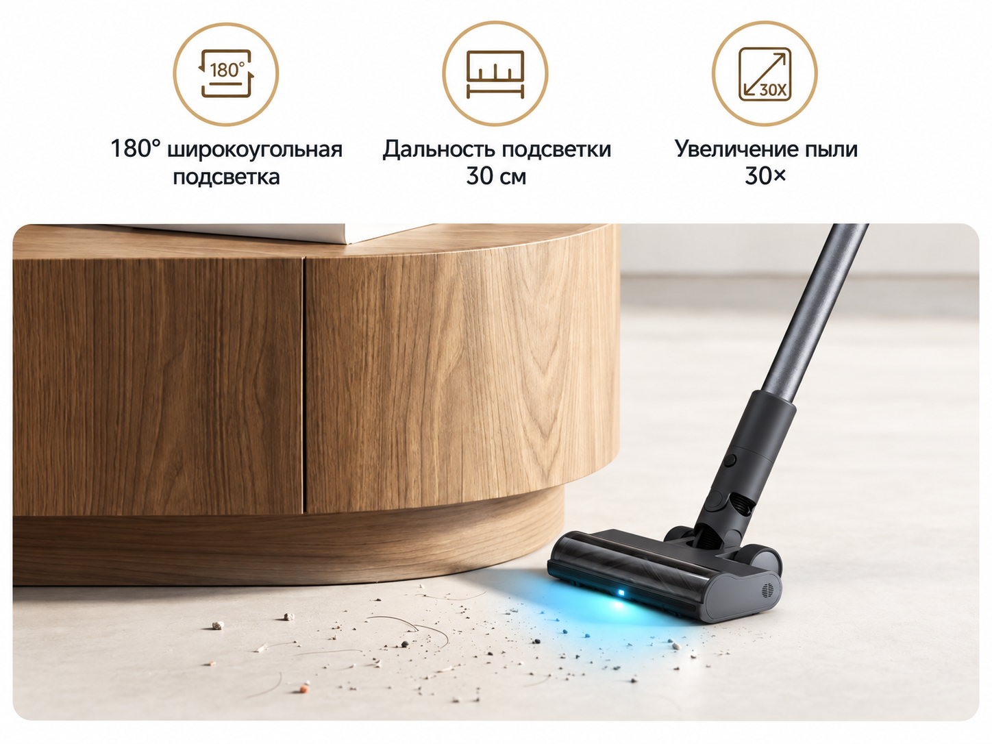 Xiaomi Mijia Vacuum Cleaner 4 Pro F204